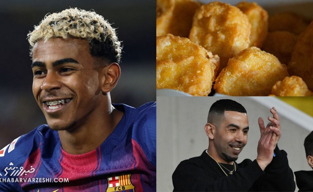 پاسخ شوکهکننده پدر یامال به نظرات توهینآمیز