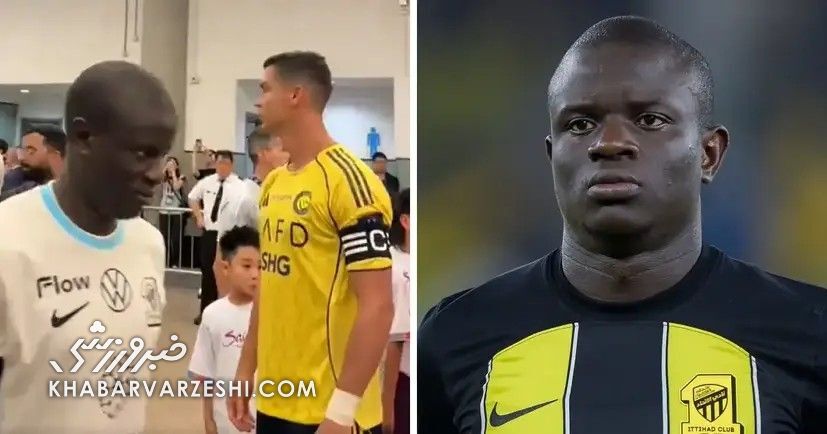 رفتار عجیب رقیب سابق با رونالدو در زمین مسابقه