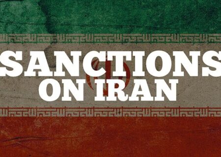 تحریم‌های ظالمانه علیه ایران رسماً اجرایی شد