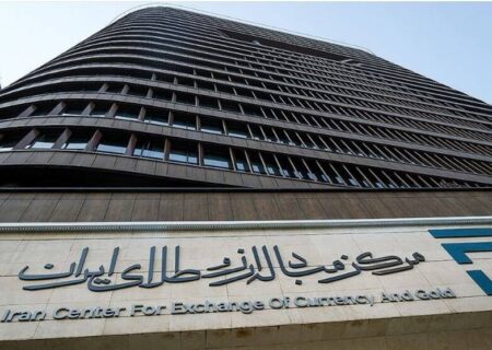 کارمزد خرید و فروش ارز تجاری تغییر کرد+ جزئیات