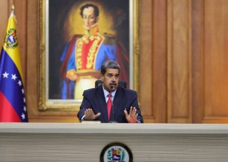 مادورو در نامه به ترامپ چه نوشته است؟