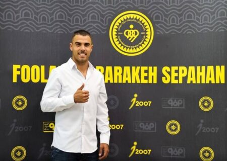 شکایت ریکاردو آلوز از سازمان لیگ فوتبال ایران به فیفا