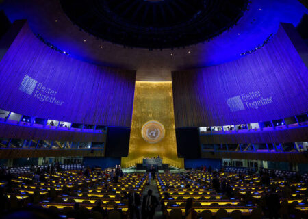 قطع بحث‌برانگیز میکروفون‌ها در سازمان ملل حین صحبت درباره فلسطین