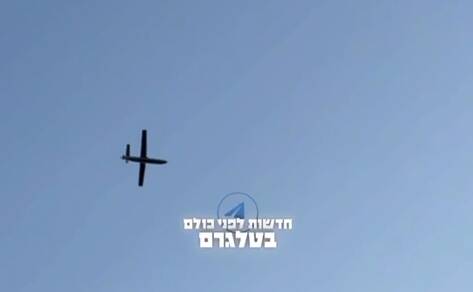 فیلم/ لحظۀ اصابت پهپاد یمنی به ایلات اشغالی