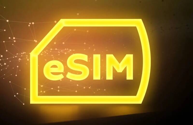 آغاز رسمی ارائه فناوری eSIM در ایران توسط ایرانسل