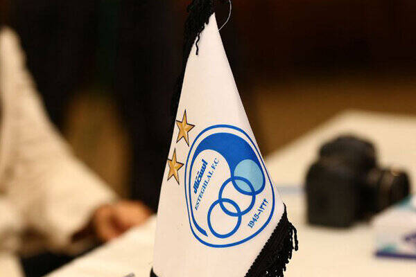 بیانیه تند باشگاه استقلال درباره لغو بازی بانوان