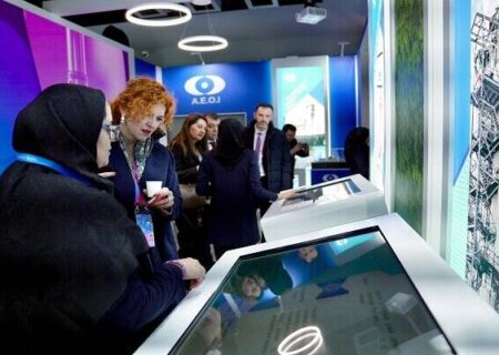 حضور ایران در نمایشگاه «اتم اکسپو- ۲۰۲۵»