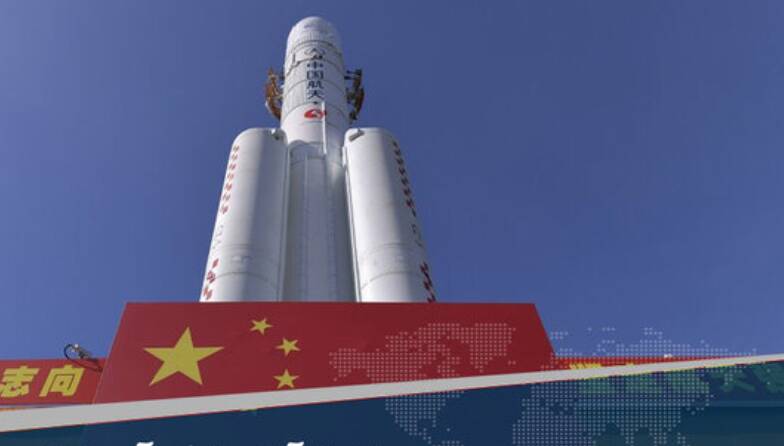 فیلم/ سرعت نجومی چین در فضا