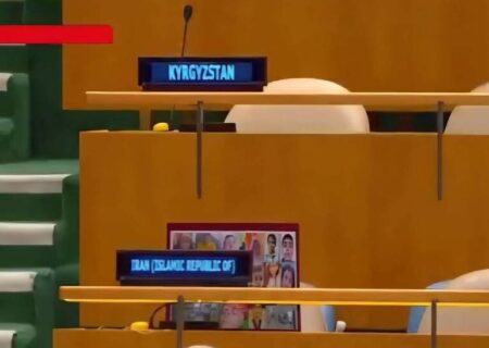 عکس/ واکنش معنادار هیأت دیپلماتیک ایران هنگام سخنرانی نتانیاهو