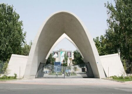 انتصاب رئیس جدید گروه جذب استعدادهای درخشان دانشگاه علم و صنعت