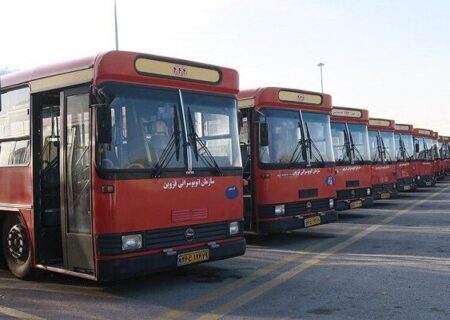 اتوبوس‌های شهری قزوین در آغاز سال تحصیلی رایگان شدند