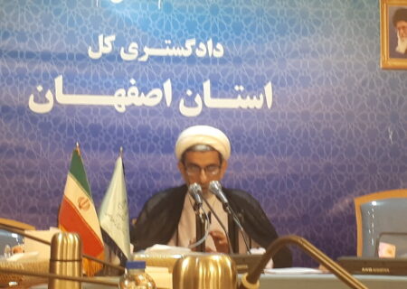 عفو ۴محکوم به قصاص در اصفهان با پویش «به عشق حسین (ع) می‌بخشم»