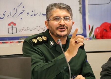 برگزاری دوره توانمندسازی فرماندهان واحدهای بسیج دانش‌آموزی قزوین