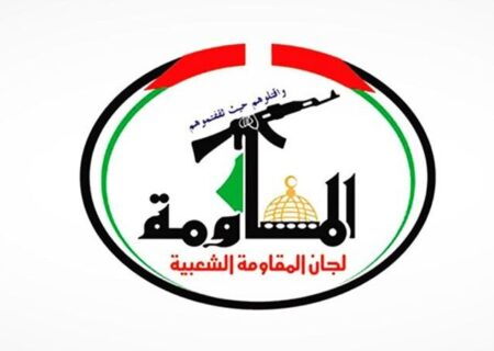 واکنش کمیته‌های مقاومت فلسطین به عملیات ضد صهیونیستی در مرز اردن