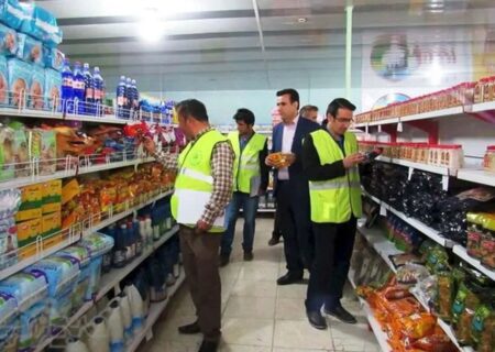 انضباط بازار؛ معیشت پایدار