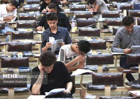 ساعت ۱۲ امشب آخرین مهلت انتخاب رشته در کنکور سراسری سال ۱۴۰۴