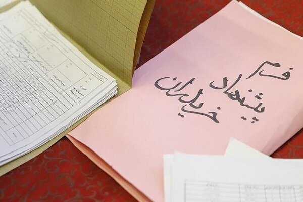 مزایده ۶ هزار میلیارد ریالی اموال تملیکی در هرمزگان آغاز شد