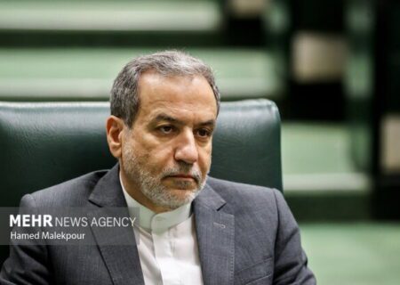 جلسه اضطراری کمیسیون امنیت ملی مجلس امروز با حضور عراقچی برگزار می‌شود