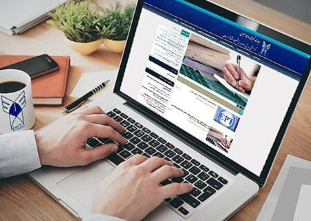 انتخاب رشته کارشناسی علوم پزشکی دانشگاه آزاد آغاز شد