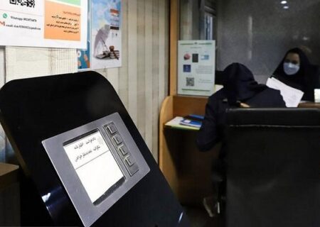 اعلام نتایج آزمون پروانه تاسیس دفاتر خدمات الکترونیک قضایی