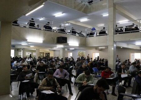 تمدید مهلت نام‌نویسی آزمون وکالت مرکز وکلای قوه قضاییه ۱۴۰۴