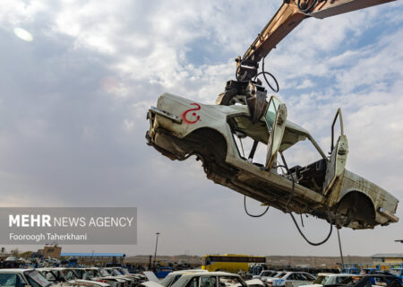 اسقاط ۱۰۵ هزار خودرو فرسوده در ۶ ماه
