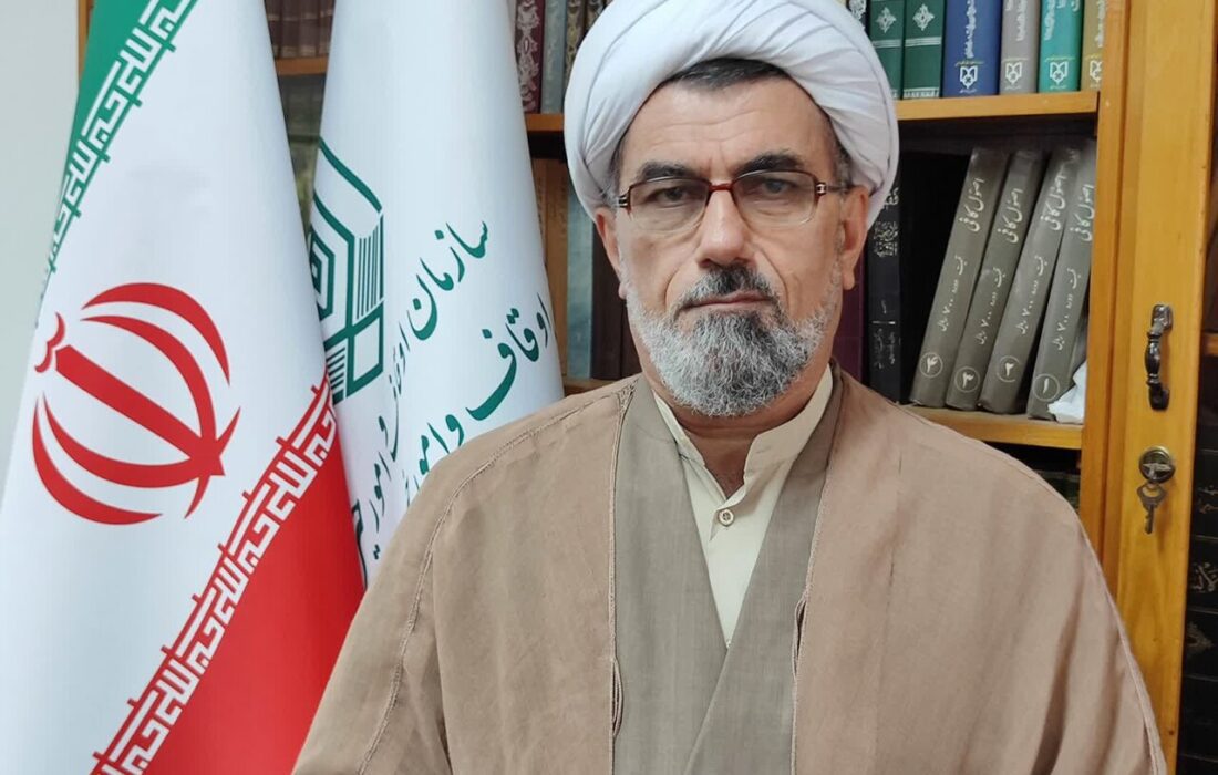 ضرورت گسترش وقف های جدید متناسب با نیازهای روز جامعه