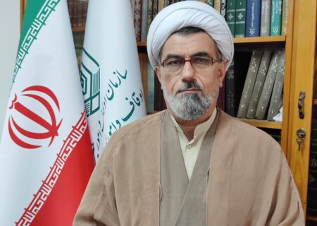 ضرورت گسترش وقف های جدید متناسب با نیازهای روز جامعه