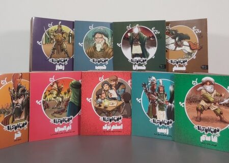 کودکان مخاطب این ۷ قهرمان عاشورا هستند؛ ویژگی هایی که دست یافتنی اند