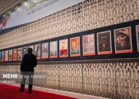 تمدید مهلت ارسال اثر به جشنواره «سینماحقیقت»