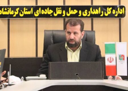 ثبت بیش از ۱۲ هزار تماس مردمی با سامانه ۱۴۱ در کرمانشاه