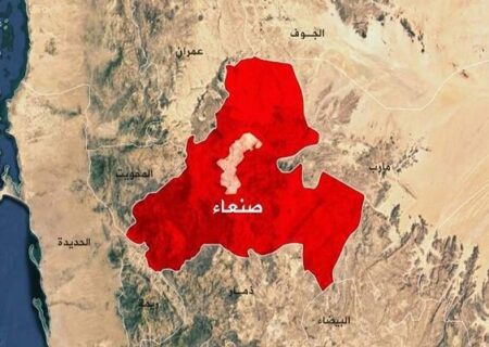 حمله هوایی رژیم صهیونیستی به صنعا