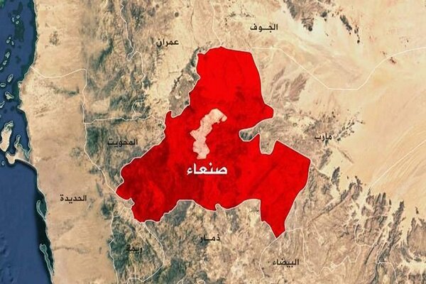 حمله هوایی رژیم صهیونیستی به صنعا