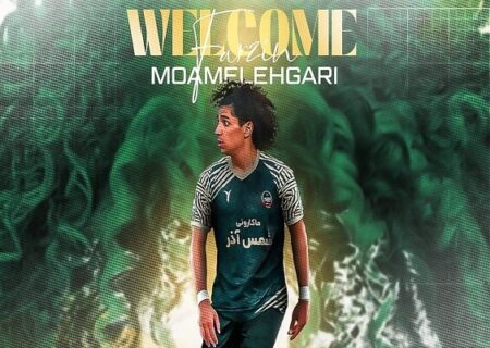 معامله‌گری: مقابل استقلال کم شانس بودیم