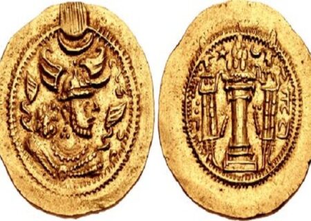 کشف‌ ۵۱ سکه ساسانی در یاسوج