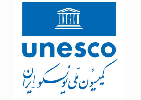 احیای کمیته‌های ملی یونسکو در حوزه دیپلماسی علمی و فرهنگی