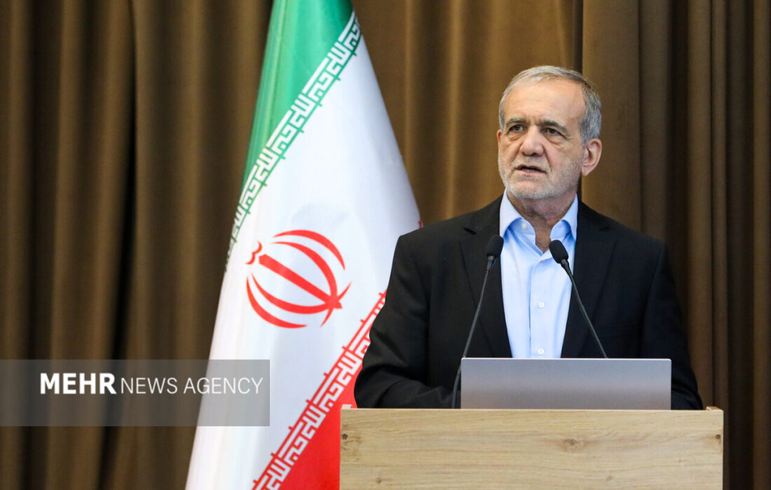 پزشکیان: سازمان‌های بین‌المللی، سپر منافع قدرت‌های بزرگ