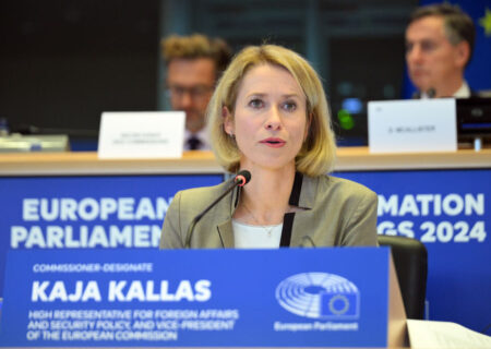 اتحادیه اروپا: به تحریم‌های ایران از سوی سازمان ملل پایبندیم