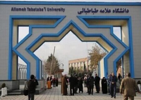 جذب همیاران دانشجو در دانشگاه علامه آغاز شد