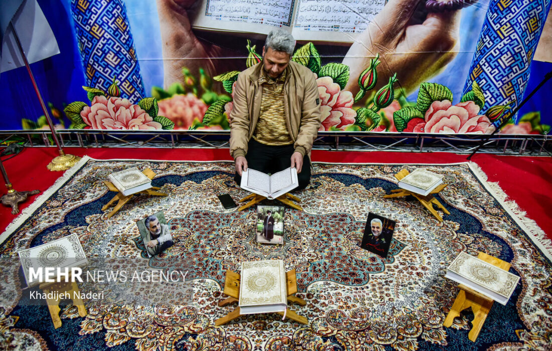 مرکز عالی قرآن و عترت: خداحافظی با آموزش سنتی، سلام به مساجد