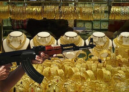 سرقت مسلحانه شبانه از یک طلافروشی در قشم