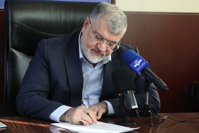 پیام استاندار تهران به مناسبت آغاز هفته دفاع مقدس صادر شد