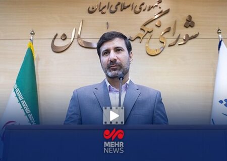 طحان نظیف: طرح تشدید مجازات جاسوسی پس از رفع ابهام دوباره بررسی می‌شود