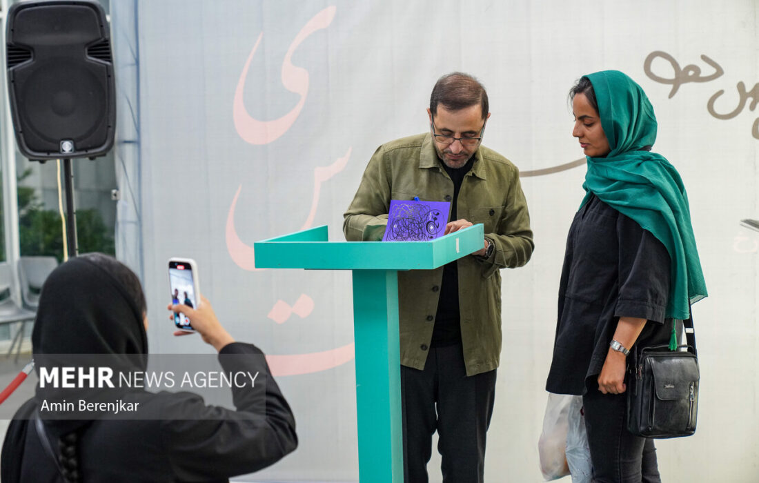 فاضل نظری برای جشن امضای «نیست» به مشهد میرود