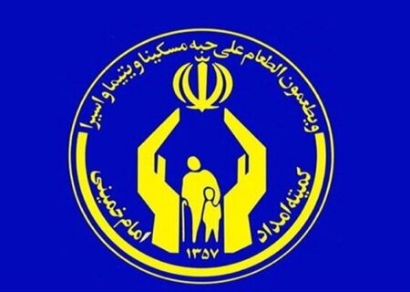 ۷۱۵ مرکز نیکوکاری در استان تهران فعالیت می‌کنند