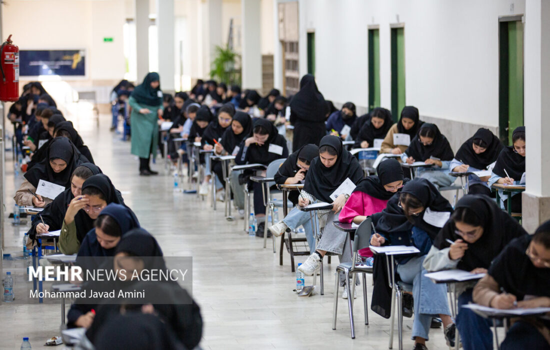 اسامی معرفی شدگان چندبرابر ظرفیت رشتههای خاص کنکور ۱۴۰۴ معرفی شدند