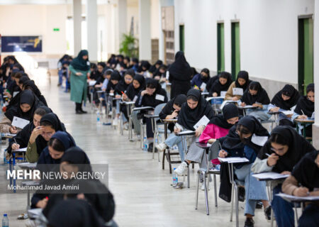 اسامی معرفی شدگان چندبرابر ظرفیت رشته‌های خاص کنکور ۱۴۰۴ معرفی شدند