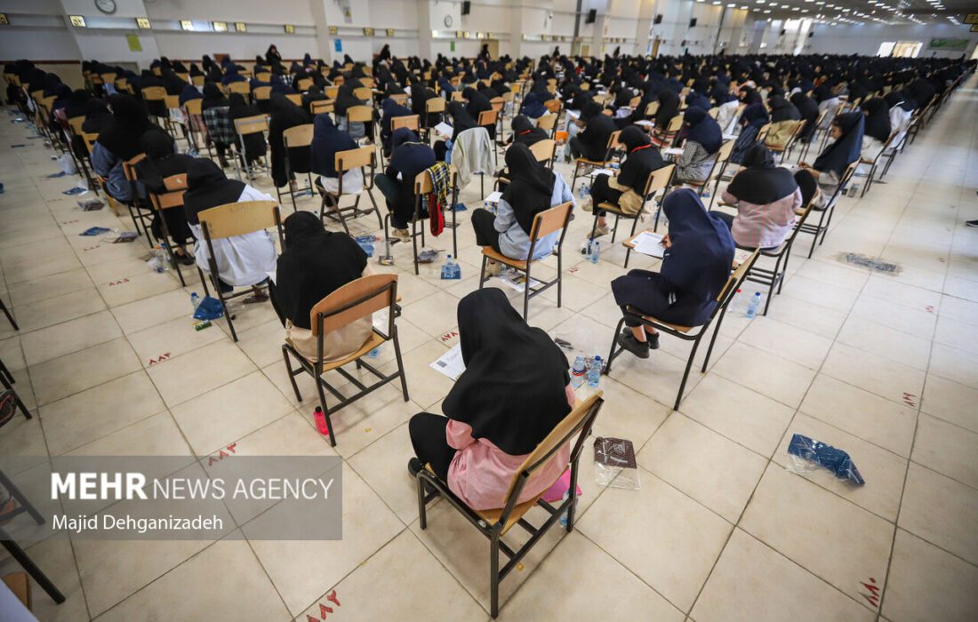 تمدید مهلت انتخاب رشته داوطلبان دانشگاه آزاد کنکور تا ۲۸ شهریور