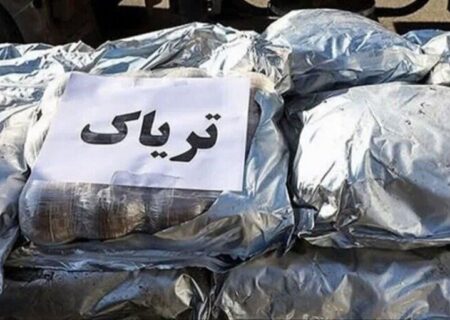 کشف بیش از ۱۰۷ کیلوگرم تریاک در قم