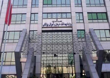 اعتراض نظام پرستاری به تصمیمات وزارت بهداشت